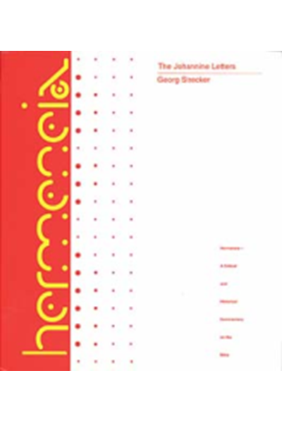 Hermeneia: Johannine Letters