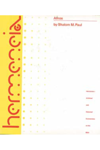Hermeneia: Amos
