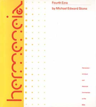 Hermeneia: Fourth Ezra