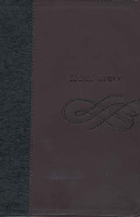 King James Study Bible