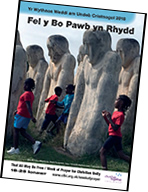 Week of Prayer for Christian Unity 2018 (Welsh/English Pamphlet)