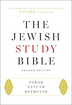 Jewish Study Bible