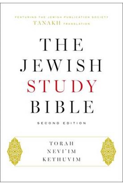 Jewish Study Bible