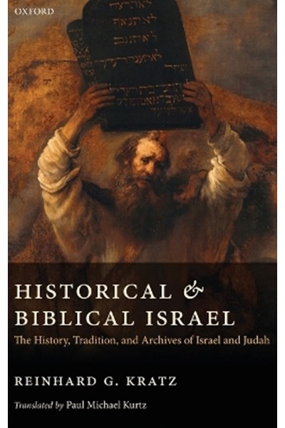 Historical and Biblical Israel