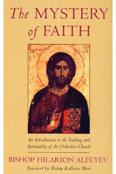 Mystery of Faith