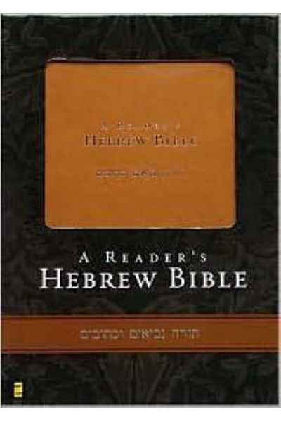 Reader's Hebrew Bible