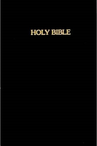King James Version Ministry / Pew Bible