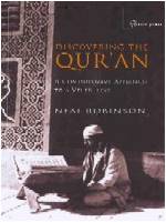 Discovering the Qur'an