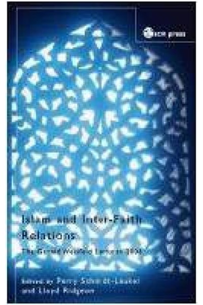 Islam and Inter-Faith Relations