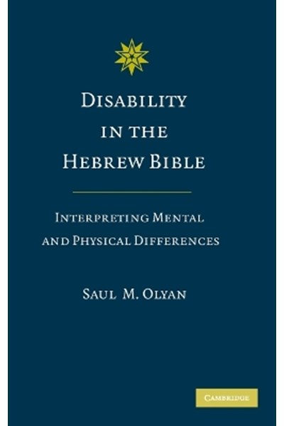 Disability in the Hebrew Bible