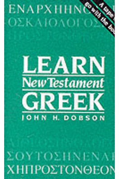 Learn New Testament Greek