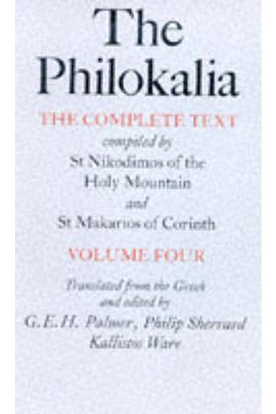 Philokalia