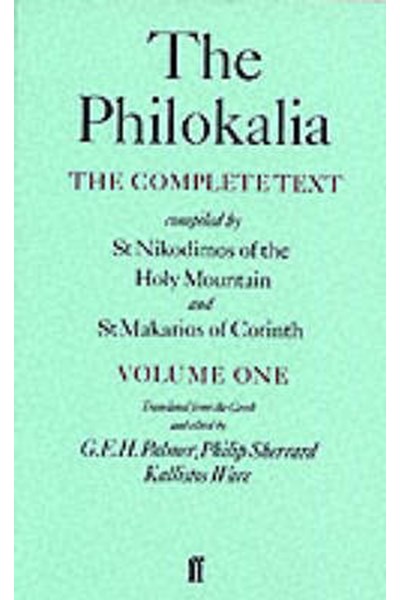 The Philokalia