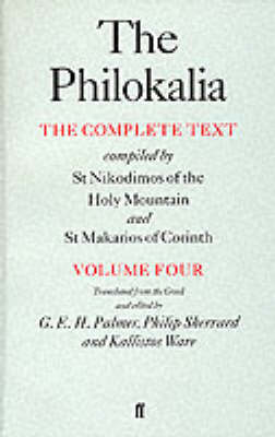 Philokalia