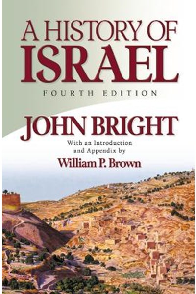 History of Israel, Fourth Edition