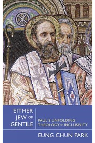 Either Jew or Gentile