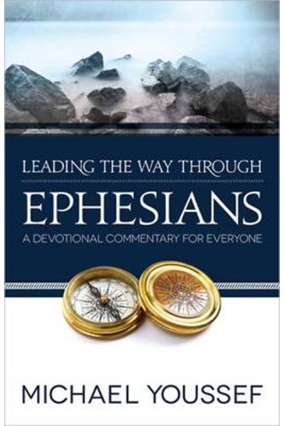 Leading the Way Through Ephesians