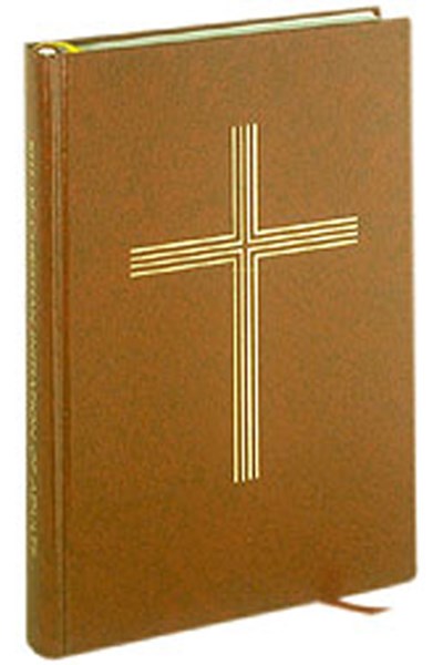 Rite of Christian Initiation of Adults