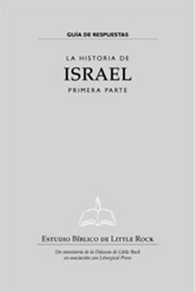 La Historia de Israel