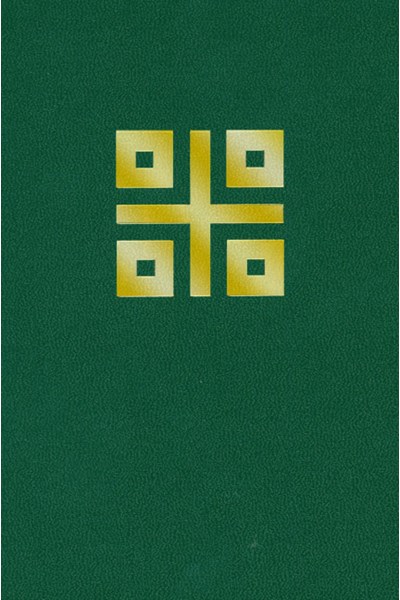 Ritual for Laypersons