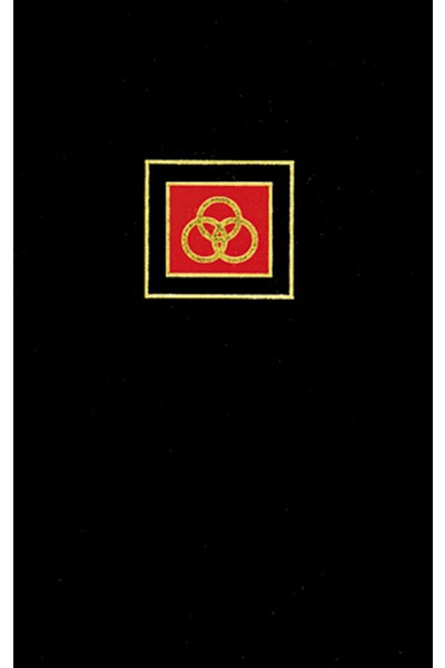 New Dictionary of Catholic Social Thought