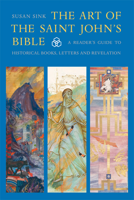 Art of The Saint John's Bible