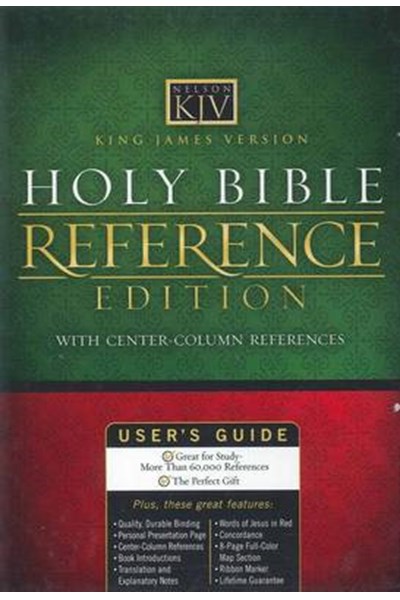 King James Bible