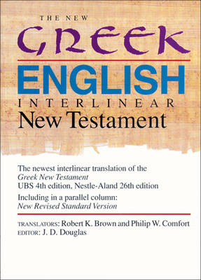 New Greek-English Interlinear New Testament