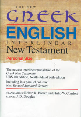 New Greek-English Interlinear New Testament