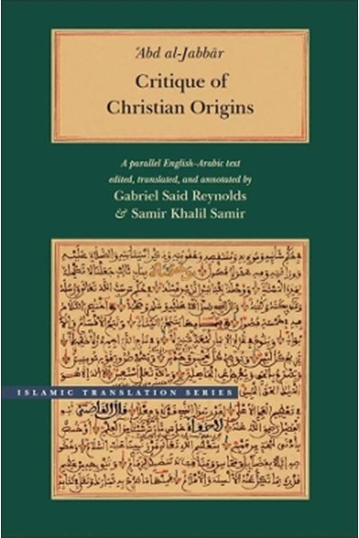 Critique of Christian Origins