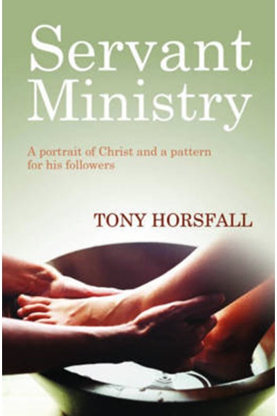 Servant Ministry