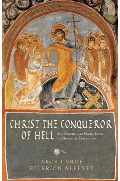 Christ the Conqueror of Hell