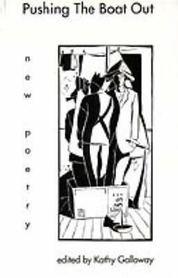 Pushing the Boat Out