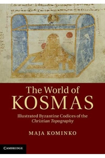 World of Kosmas