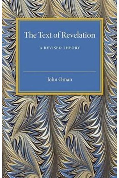 Text of Revelation