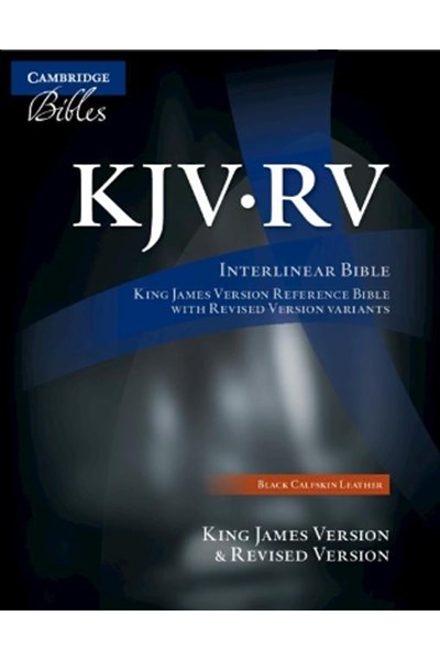 KJV/RV Interlinear Bible Black Calfskin RV655X