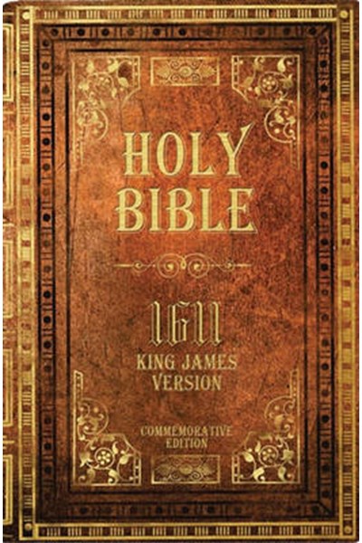 Holy Bible KJV 1611