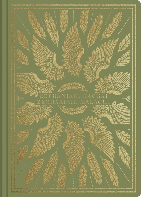 ESV Illuminated Scripture Journal