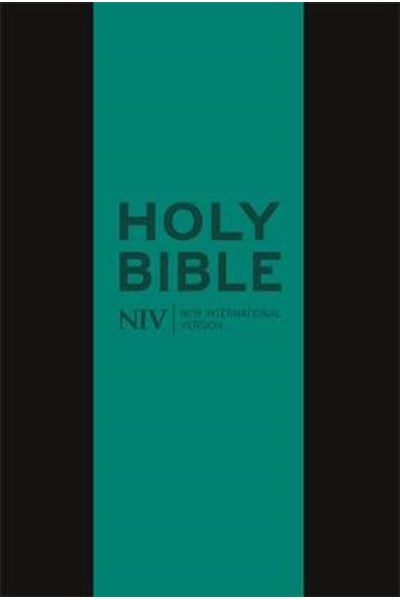 NIV Tiny Leather Bible