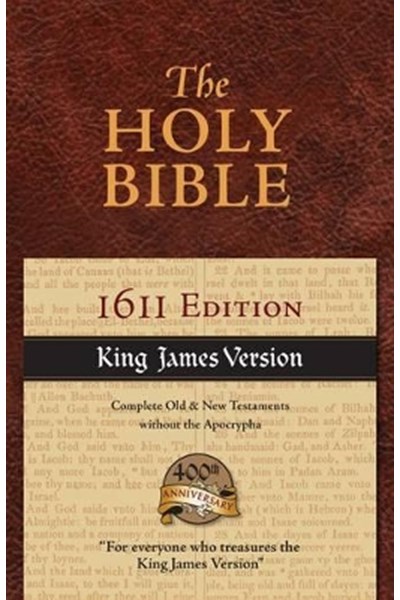 KJV 1611 Bible