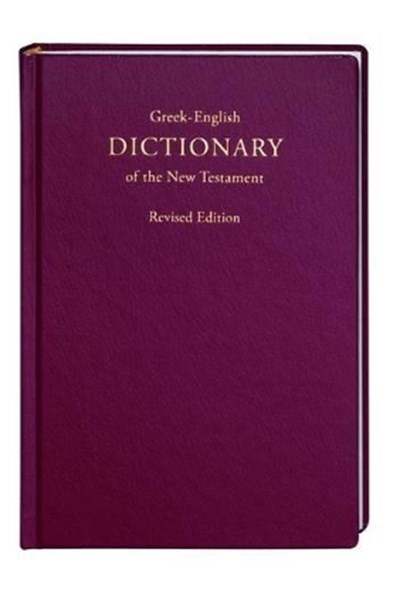 Concise Greek-English Dictionary of the New Testament