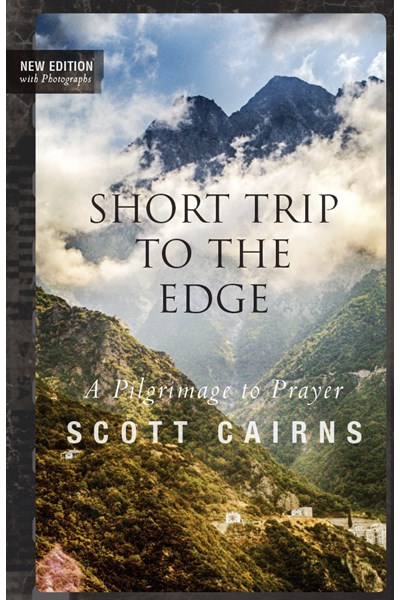 Short Trip to the Edge