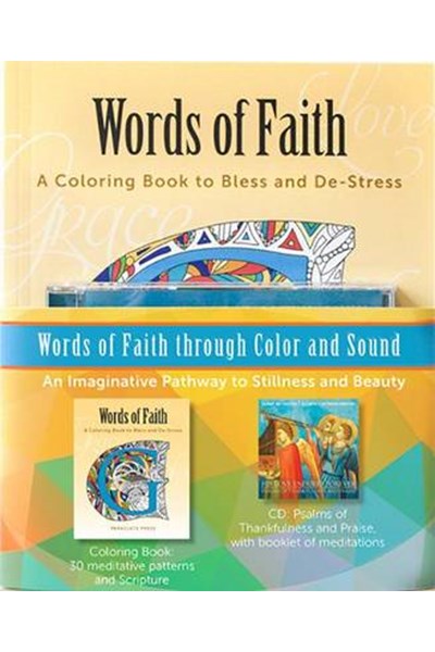 Words of Faith Color and Sound Set