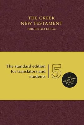 UBS5 Greek New Testament