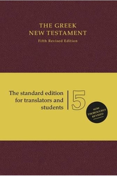 UBS5 Greek New Testament
