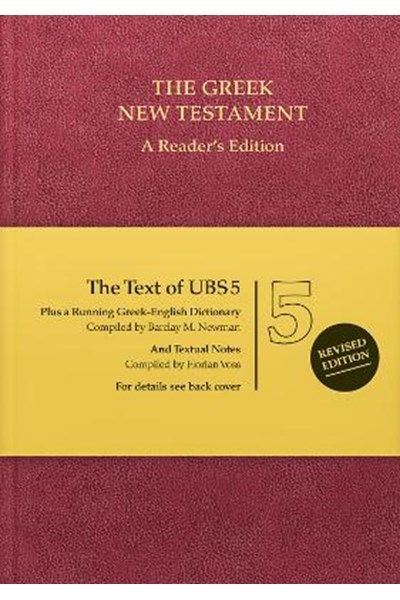 UBS5 Greek New Testament