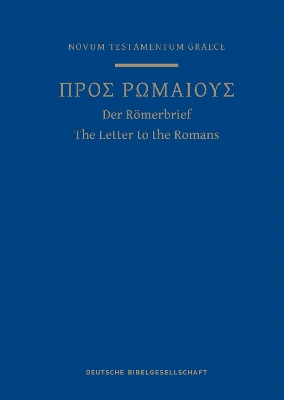 Greek Scripture Journal for the Letter to the Romans