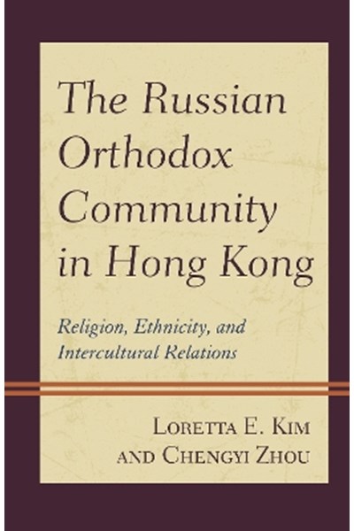 Russian Orthodox Community in Hong Kong