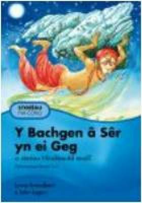 Y Bachgen a Ser Yn Ei Geg