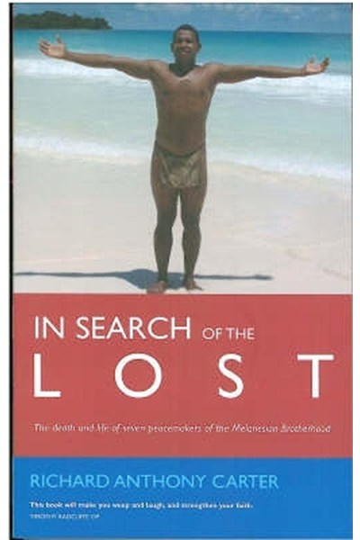 In Search of the Lost
